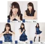 中古生写真(AKB48・SKE48) ◇岡部麟/AKB48 チーム8 2019年8月度 net shop限定個別生写真 vol.2 5種コンプ