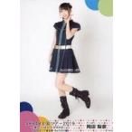 中古生写真(AKB48・SKE48) 岡田梨奈/全身/「AKB48 全