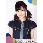 中古生写真(AKB48・SKE48) 橋本陽菜/上半身/「AKB48 