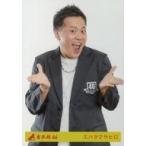 中古生写真(男性) 吉本坂46/エハラマサヒロ/上半身/CD