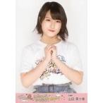 中古生写真(AKB48・SKE48) 山田菜々美/上半身/DVD＆Bl