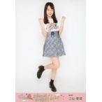 中古生写真(AKB48・SKE48) 立仙愛理/全身/DVD＆Blu-ra