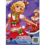 中古アイカツDCD F3-120[R]：ファントムタキシードアクセ[ブロマイドアイカツ!カード]