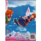 中古アイカツDCD F5-99[R]：ピンクキングマウスクラウン[ブロマイドアイカツ!カード]