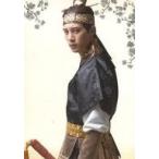 中古生写真(男性) 超新