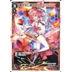 Yahoo! Yahoo!ショッピング(ヤフー ショッピング)中古ウィクロス WXK08-012[LC]：響かせし者 タウィル=トレ