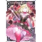 Yahoo! Yahoo!ショッピング(ヤフー ショッピング)中古ウィクロス WXK08-018[LC]：ナナシ 其ノ参