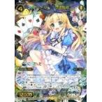 Yahoo! Yahoo!ショッピング(ヤフー ショッピング)中古ウィクロス WXK08-023[SR]：コードVL 物述有栖