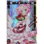 中古ウィクロス SPK04-18[SP]：奏でし者 タウィル=ノル