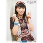 中古生写真(ハロプロ) モーニング娘。’18/羽賀朱音/演劇女子部「ファラオの墓〜蛇王・スネフェル〜」【e-LineUP!Mall限定】オフショット生写真