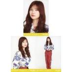 中古生写真(乃木坂46) ◇寺田蘭世/乃木坂46 2019.August-II 会場限定ランダム生写真 3種コンプリートセット