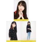 中古生写真(乃木坂46) ◇矢久保美緒/乃木坂46 2019.August-II 会場限定ランダム生写真 3種コンプリートセット