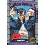 中古アニメ系トレカ -[-]：ろくでなしBLUES