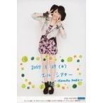 中古生写真(ハロプロ) モーニング娘。’17/工藤遥/印刷メッセージ入り・2017年1月29日(日) エル・シアター/モーニング娘。’16 「