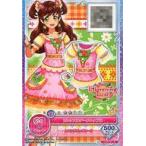 中古アイカツDCD FJP-51[P]：ピンクパルテールトップス