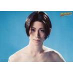 Suruga ya gg200343