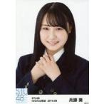 中古生写真(AKB48・SKE48) 兵頭葵/バストアップ/STU48