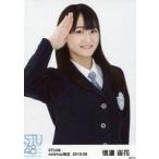 中古生写真(AKB48・SKE48) 信濃宙花/上半身/STU48 201