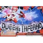 Yahoo! Yahoo!ショッピング(ヤフー ショッピング)中古ヴァイスシュヴァルツ SG/W70-068[CR]：QUEEN’s INFERNO
