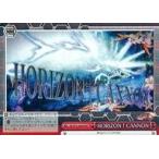 Yahoo! Yahoo!ショッピング(ヤフー ショッピング)中古ヴァイスシュヴァルツ SG/W70-069R[RRR]：（ホロ）HORIZON † CANNON