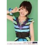 中古生写真(ハロプロ) モーニング娘。’14/工藤遥/上半身・衣装青・緑・右手ピース・首傾げ・背景緑/モーニング娘。’14 57t