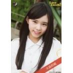 中古生写真(女性) Love Cocchi/大森莉緒/バストアップ