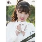 中古生写真(女性) ラストアイドル/大場結女/バストア