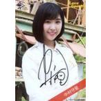中古生写真(女性) ☆Love Cocchi/中村守里/直筆サイン