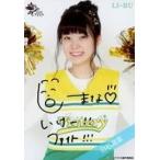 中古生写真(女性) ☆ラストアイドル/白石真菜/直筆サイ