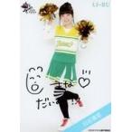 中古生写真(女性) ☆ラストアイドル/白石真菜/直筆サイ