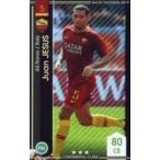 中古WCCF F19-5 12[★★★]