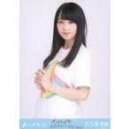 中古生写真(坂道シリーズ) 矢久保美緒/上半身・全ツ20