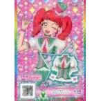 中古プリパラ C-064[R]：ハート＆レースグリーントップス