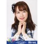 中古生写真(AKB48・SKE48) 服部有菜/バストアップ/AKB