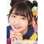 中古生写真(AKB48・SKE48) A：大田莉央奈/2019 August