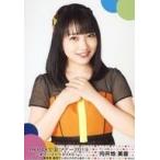 中古生写真(AKB48・SKE48) 向井地美音/上半身/「AKB48 全国ツアー2019〜楽しいばかりがAKB!〜」ランダム