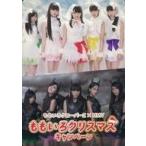 中古コレクションカード(女性) ももいろクローバZ/集合(5人)/サラバ、愛しき悲しみたちよ/ももいろクローバZ×HMV ももいろクリス