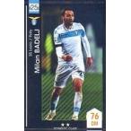 Yahoo! Yahoo!ショッピング(ヤフー ショッピング)中古WCCF F19 EX[★★]：[コード保証無し]ミラン・バデリ