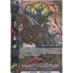 中古戦国大戦TCG 双2-090[PT]：呂布