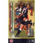 中古WCCF MVP1[Most Valuable Players]：[コード保証無し]パヴェル・ネドヴェド(Footista再印刷版)