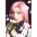 中古生写真(女性) 能條愛未(天上ウテナ