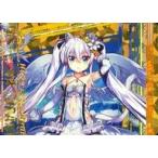 中古ゼクス E18-045[OBR]：舞装&amp;lt;&amp;lt;希聖&amp;gt;&amp;gt;天ノ川衣奈