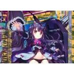 中古ゼクス E18-047[OBR]：舞装&amp;lt;&amp;lt;暁月&amp;gt;&amp;gt;東雲纏