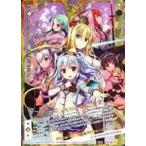中古ゼクス E18-051[SFR]：Code reunion(富士御崎学園E組。規格外の劣等生たち-)