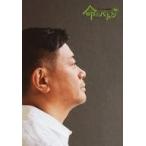 中古生写真(男性) 岩田光央/顔アップ・衣装白・右向き・目線右・口閉じ・背景グレー/フォトシネマ朗読劇「命のバトン」生写真セットE