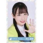 中古生写真(乃木坂46) 井口眞緒/バストアップ/日向坂4