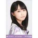 中古生写真(坂道シリーズ) 矢久保美緒/バストアップ・