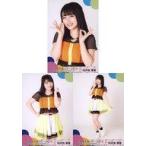 中古生写真(AKB48・SKE48) ◇向井地美音/「AKB48 全国