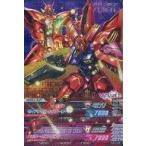 中古ガンダムトライエイジ DW3-038[M]：ゼイドラ/ガンダムレギルス(MEMORY OF EDEN)
