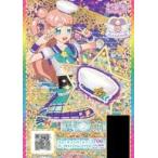 Yahoo! Yahoo!ショッピング(ヤフー ショッピング)中古プリパラ AM-299[SR]：フォーチュンパーティーパープルサイリウムヘアアクセ